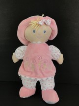 Kids Preferred Baby Girl Plush Doll Pink 11&quot; Soft Velour Dress Satin Fee... - £15.56 GBP