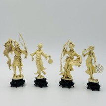 Fontanini Depositato Figurines Fishermen Set 4 Italy Chinese Pieces Vintage - £50.73 GBP