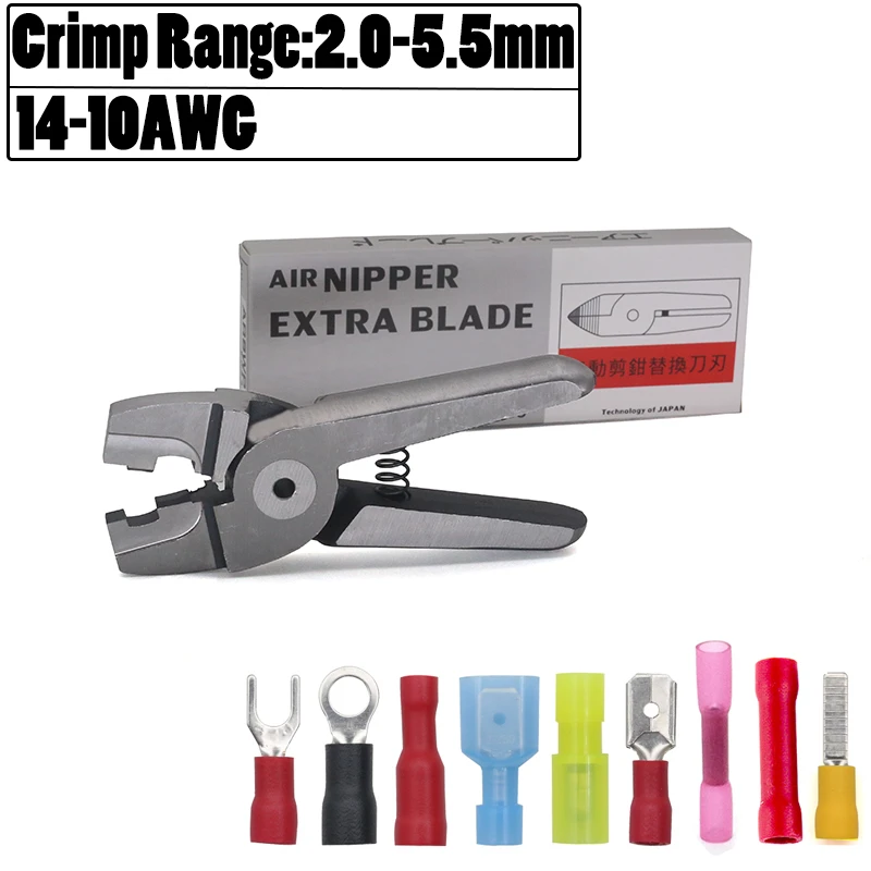 Pneumatic Air Crimping Pliers Crimper Shear Cutter Tools  for Wire Connector Ter - £152.19 GBP