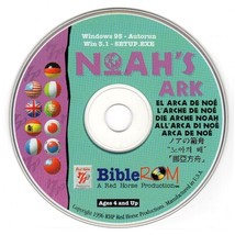Bible Rom Noah&#39;s Ark (Ages 4+) (PC-CD, 1996) For Windows - New Cd In Sleeve - £3.98 GBP