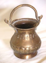 Egyptian Embossed Brass Flower Planter Jug Egypt - $59.39