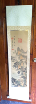 VTG 1980s Chinese Landscape Painting SILK Decorative Hanging Scroll 62&quot;L x15&quot;W - £85.39 GBP