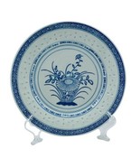 Vintage Chinese Rice Bowl Chrysanthemum Flower Pattern Blue White 8 inch - £18.57 GBP