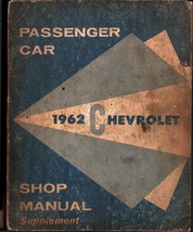 Vintage 1962 Chevrolet Passenger Car Shop Manual Supplement - Original - $23.18