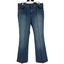 St. John&#39;s Bay Women&#39;s Petite Straight Leg Denim Jeans Size 14p - $17.77