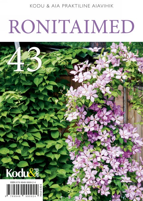 Ronitaimed. kodu &amp; aia praktiline aiavihik 43 - $6.00