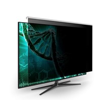 Privacy Screen Panel For 24 Inches (Screen Measured Diagonally) Computer Monitor - £94.17 GBP