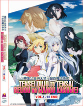 Anime DVD Tensei Oujo to Tensai Reijou no Mahou Kakumei Vol. 1-12 End - £18.42 GBP