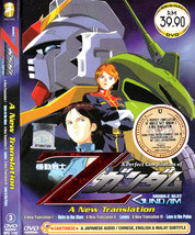 Item image 1