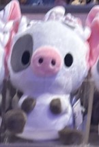 Disney Parks Pua Disney Mini Mix-Its Plush – Moana   - $37.99