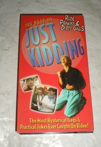 The Best Of Just Kidding VHS Tape - £4.00 GBP
