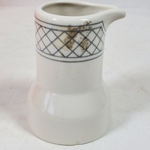 Vintage Creamer Shenango E-32 2.75 Inch Tall - $16.83