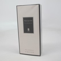 La Vierge de Fer by Serge Lutens 50 ml/1.6 oz Eau de Parfum Spray NIB - £151.99 GBP