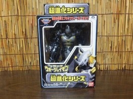 Bandai Digimon Digivolving Action Figure Black Wargreymon Unopened 2000 - £175.29 GBP