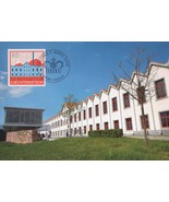 Liechtenstein Maximum Card FDC Factory in Vaduz Zayix Stamps 1224A0058 - $2.93