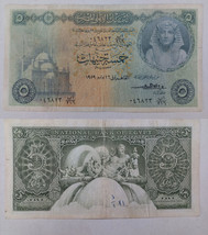 banknote (5) five Egyptian pound 1959 National Bank of Egypt sign Gelil ... - $38.80