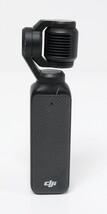 DJI Osmo Pocket 3 Creator Combo 3-Axis Gimbal Camera CP.OS.00000302.01 image 6