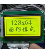 PG12864K Without Welding needle 128x64 1PC New Replacement 5V LCD Displa... - $60.00 CAD