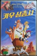 Home on the Range (2004) Korean Late VHS [NTSC] Dubbed Korea Disney Classics - £27.53 GBP