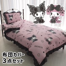 Sanrio Mein Melody Kuromi Bettlaken Set Leintuch Bettwäschegarnitur Kissenbezug - £67.23 GBP