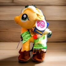 My Little Pony Build A Bear Apple Jack w/Outfit, Boots NWT **NO HAT**  - $148.50