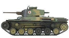 Fine Mold 1/35 Japanese Army Type 97 Medium Tank - £42.94 GBP