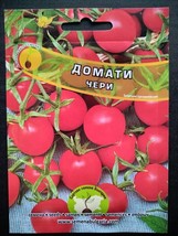 Bulgarian Cherry Tomato Seeds – Grow Your Own Juicy &amp; Flavourful Tomatoes!  - $128.45 MXN