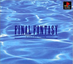 PS1 Final Fantasy Collection Playstation Japan Game - £29.31 GBP