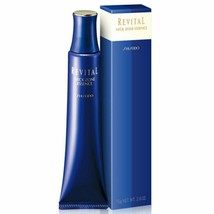 Shiseido 75g REVITAL Essence Neck Zone Brand New From Japan - £55.81 GBP