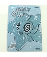 Swirly 383 2023 Disney 100 Lilo and Stitch SSR Sticker Card Fun SSR22 - $8.90