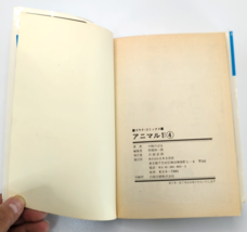 Item image 14