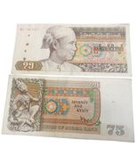 1985 Burma / Myanmar 75 Kyats Very Good Condition - $3.93 CAD