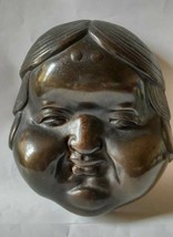 Okame Otafuku Maschera di ferro Edo Giappone Old Vintage Rare Vecchia ca... - £160.34 GBP