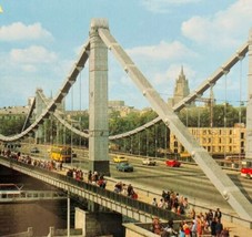 1989 Moscow Russian Postcard Cold War Era Krymsky Bridge Moskva River C82A4 - $24.99