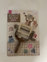Rolling Pom Pom and Tassel Maker - e284 - $8.91
