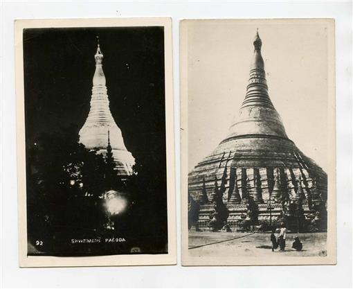 Primary image for 2 Shwedagon Pagoda Real Photo Postcards Day and Night Burma