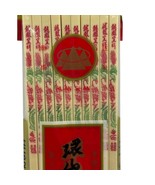 High-Quality Ivory Color China Chinese Print Colorful Chopsticks 10 Pair... - $52.66 CAD