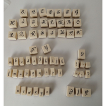 Foam and Rubber Stamps Lower Case - Upper Case ALPHABET LETTERS - Punctu... - £8.59 GBP