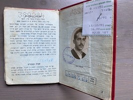 Documento membro dell&#39;Unione generale dei lavoratori israeliana degli an... - $345.94 MXN