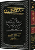 Artscroll Or HaChaim Chumash Vayikra Leviticus Vol. 2: Acharei– Bechukosai  - £25.91 GBP