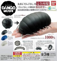 Dangomushi Dung Beetle Blue Figure 1000% 140mm Bandai Gashapon - £36.11 GBP