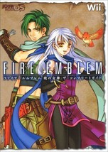 Fire Emblem: Radiant Dawn The Complete Guide Book Japan - £23.26 GBP