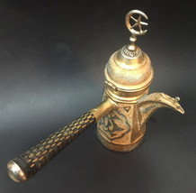 Antique Vintage Islamic middle east Arabic Dallah Copper Brass Coffee Po... - $79.95