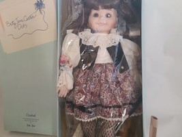 New VTG 1989 Erica Porcelain Doll Betty Jane Carter Bette Ball Goebel Musical19&quot; - £71.66 GBP