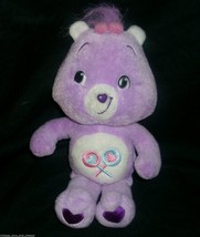 8" Care Bears Share Bear Purple Stuffed Animal Plush Doll Toy 2007 Suckers Oopsy - £8.97 GBP