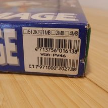 Item image 11