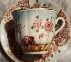 Imperial Nippon Cup and Saucer Porcelain Japan Gold Trim - $18.00
