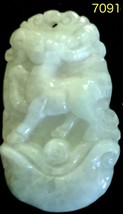 Natural Untreated Jade Tablet/Pendant (7091) - $17.19