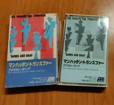 1983 The Manhattan Transfer Bodies And Souls Cassette Tape Rare Japan Version - £14.07 GBP