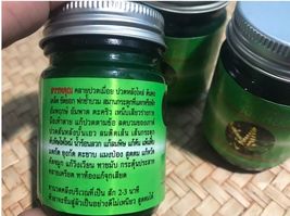 Mae Lili Fennel Herbal Ointment: Traditional Thai Relief, green balm - £11.18 GBP